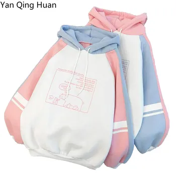 

Autumn And Winter Plus Velvet Women's Hoodies Cartoon Harajuku Print New Korean Loose Wild Long-sleeved Tops Coat Sweatshirt