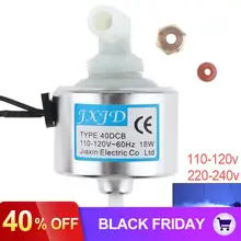 Масляный насос переменного тока 110 В 220 В 50 Гц 60 Гц 18 Вт 30DCB 40DCB, вечерние запчасти, дымовая машина, насос для 400 Вт 500 Вт 600 Вт 900 Вт