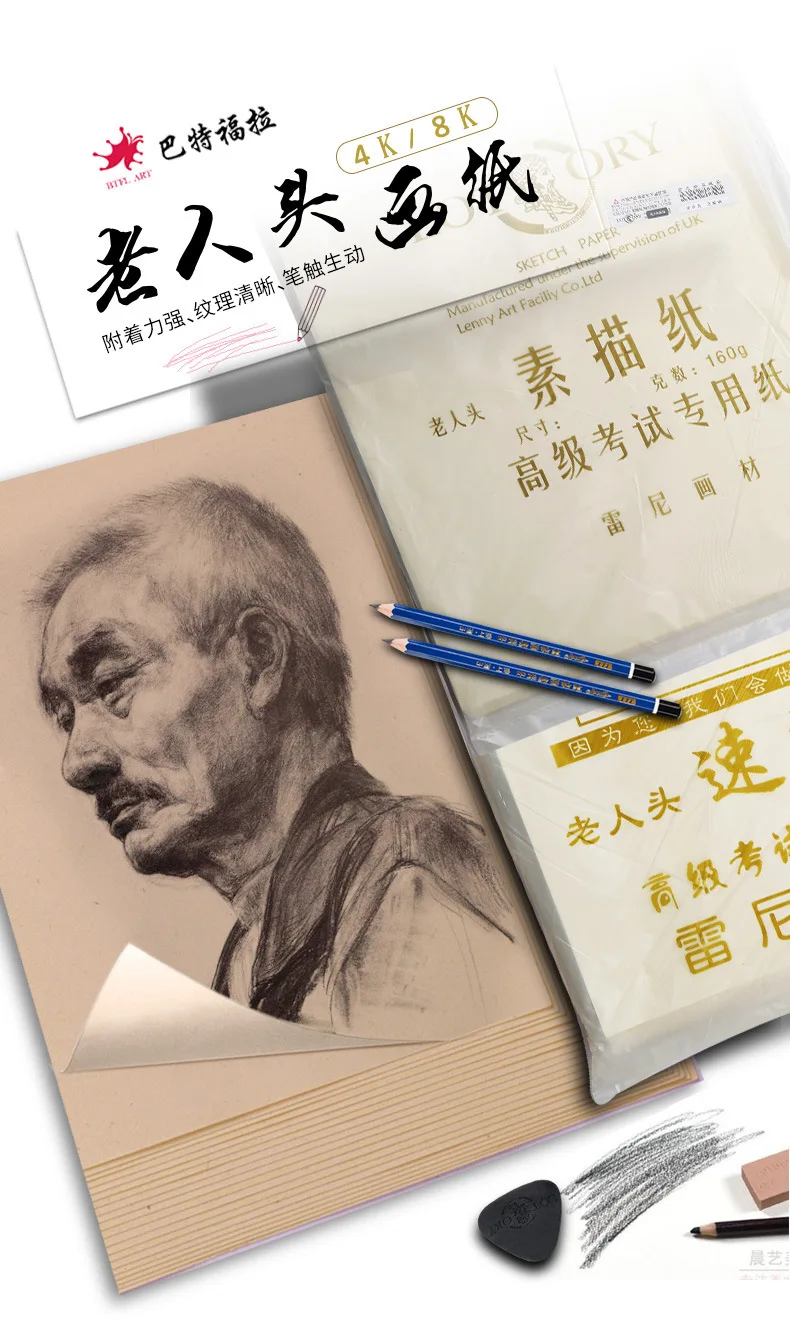 h2+Xif2nxdR3mZ48XMtnQDR1N2FCa2TmRNKX