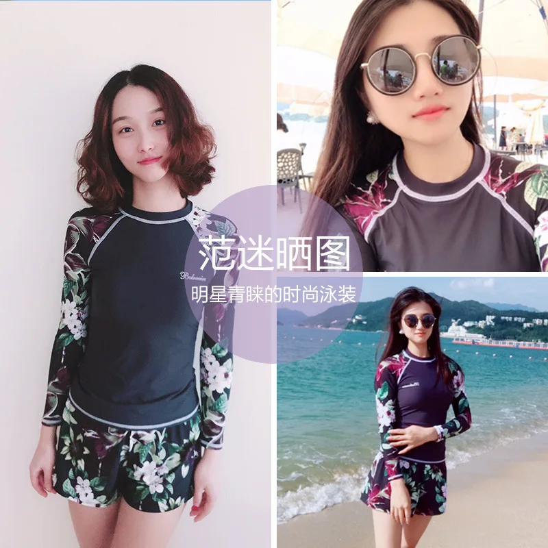 

Split Type Long Sleeve Women's Sun-resistant Belly Covering Small Bust Gathering Slimming INS Bathing Suit Conservative Hot Spri