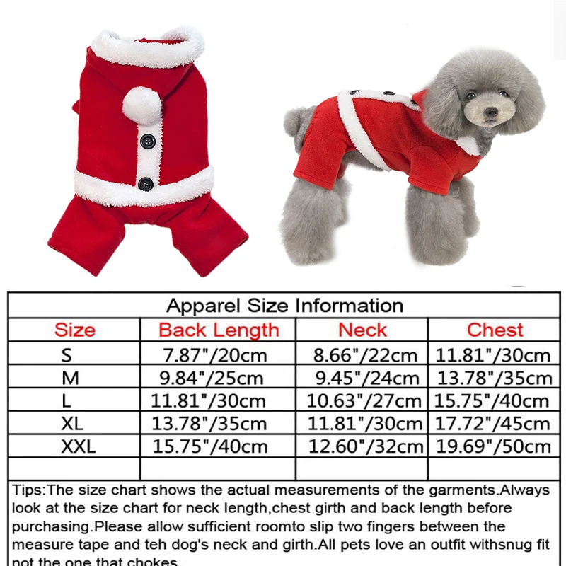 圣诞狗衣服2