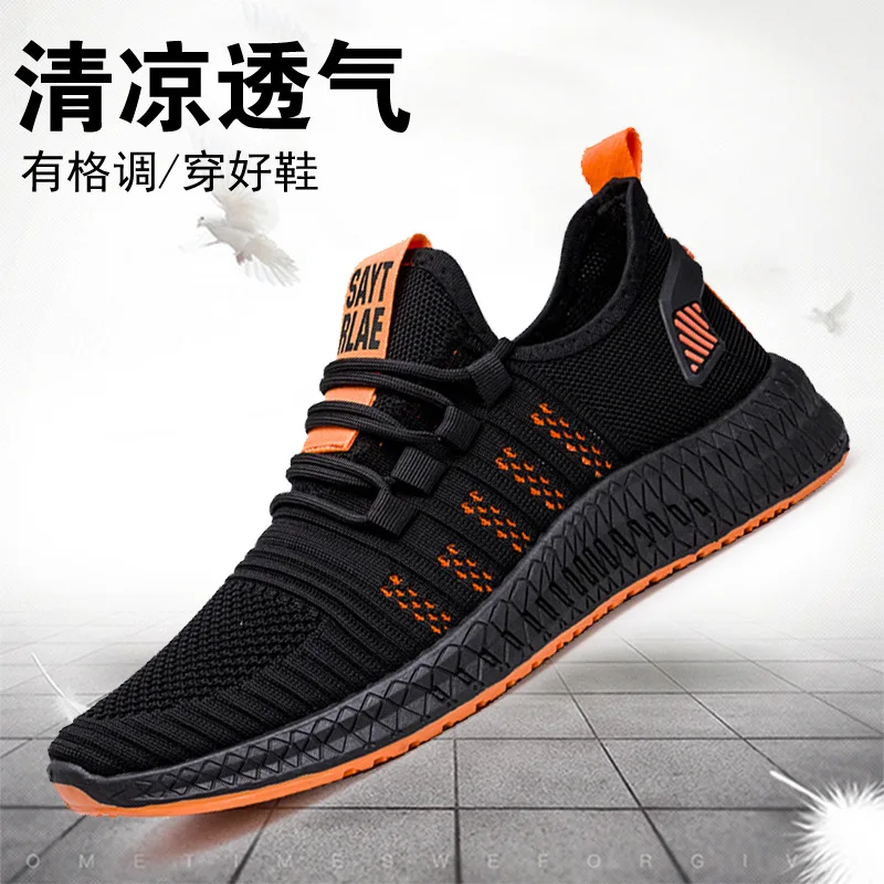 

Autumn New Style Athletic Shoes Breathable Fly Netting Surface Men Running Shoes