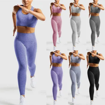 

two piece set Sleeveless Vest Running Fitness set Seamless Tight Fitting Hip Lifting 2 piece set women спортивный костюм женский