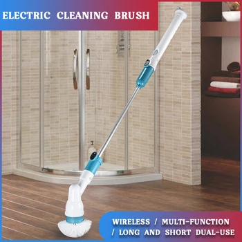 

Electric Spin Extension Handle Scrubber Turbo Scrub Cleaning Brush Cordless Chargeable Bathroom Cleaner Adaptive Brush Tub
