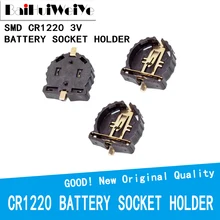 Boîtier de support de prise de batterie pour piles boutons 3V, 10 pièces/lot, SMD SMT CR1220 CR1225 BS 1220 2