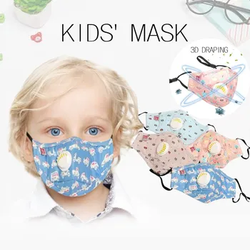 

1pc Kids Face Cover M/ask Baby Reusable Dustproof PM2.5 Pollution Respirator Cover Outdoor Breathable Cute Face Covers For Child