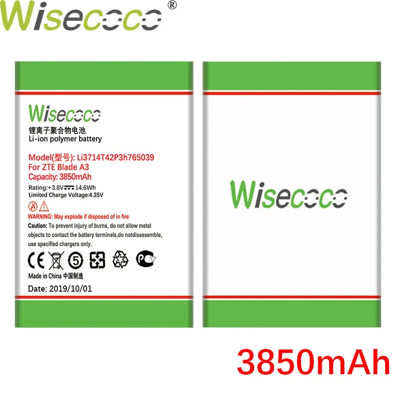 Wisecoco 3850 мА/ч, Li3714T42p3h765039 Батарея для zte лезвие A3 Q3 T230 AF3 T220 T221 A5 AF5 A5 Pro Телефон Батарея