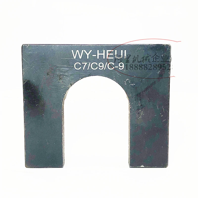 Инструмент для демонтажа инжектора Common Rail C7C9 инструмент ремонта Rail|common rail