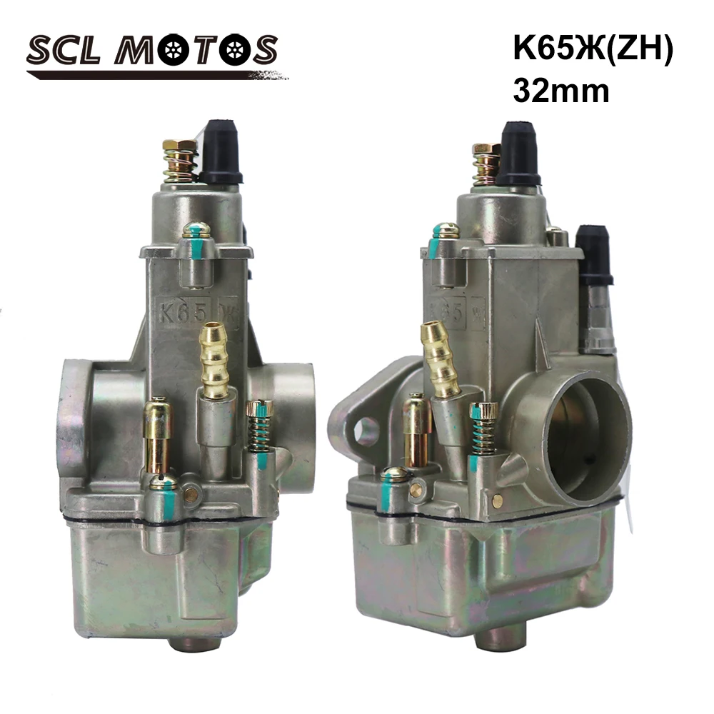 SCL MOTOS 1 шт. новый 32 мм МОТОЦИКЛ КАРБЮРАТОР K65Ж Урал 650cc Днепр карбы для K65Ж(ZH)