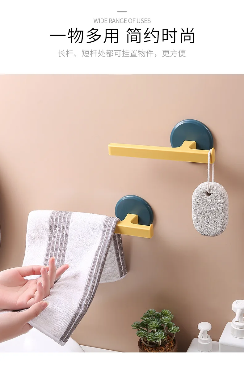 bathroom wall mounted towel rack on Abs Self Adhesive Towel Holder Free Punching Wall Mounted Single Rod Bathroom Towel Bar Suction Cup Bathroom Towel Hanger Rack Towel Bars Aliexpress