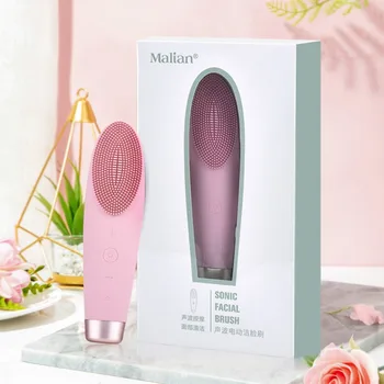 

Vibrating facial massage cleansing device 7-stage Silicone Sonic Vibration Charging Face Washing And Beauty Instrument
