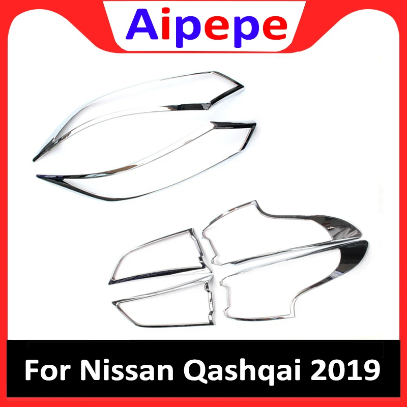 Для Nissan New Qashqai головной фары Накладка на заднюю фару задние фонари лампа рамка отделка ABS ХРОМ МОЛДИНГ для авто аксессуары - Цвет: headlight tailliight