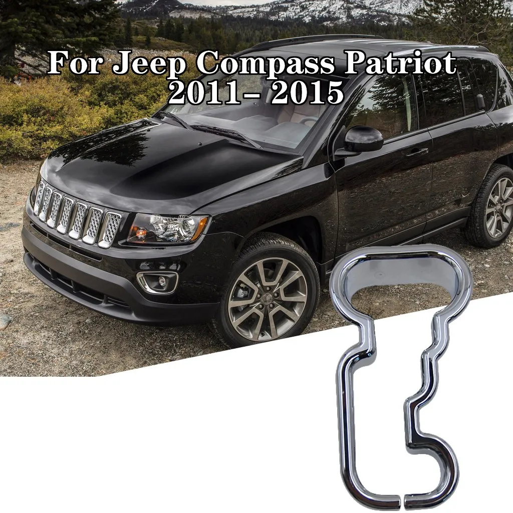 Для Jeep Compass Pat-riot Abs покрытие Автоматическая отделка коробки передач Панель передач декоративные блестки отделка блестки износостойкость# P45