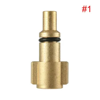 

High-Pressure Car Wash Water Gun Foam Pot Adapter Pure Copper Turn 1/4 Pair Of Silk Pa Pot Quick Insert 1/4 Joint Accessories
