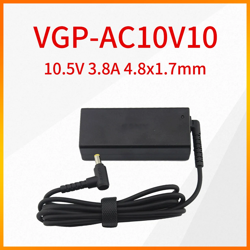 Original VGP-AC10V10 10.5V 3.8A 4.8x1.7mm 40W Power Adapter For Sony VAIO Duo Charger | Электроника