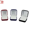 Retail Black/Red/Blue 4 Color Available  Blocked  Wedding Jewelry Earring Ring Storage Box Ring Earring Gift Package Box ► Photo 2/6