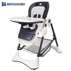 Chaise de salle à manger pour bébé, pliable, Portable, chaise d'apprentissage pour bébé, Table à manger multifonctionnelle et siège 