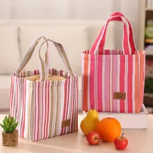 Водонепроницаемый сухой мешок пакет Полоса Оксфорд плавание рафтинг Каякинг река треккинг плавающий парусный каноинг катание на лодках Водонепроницаемость