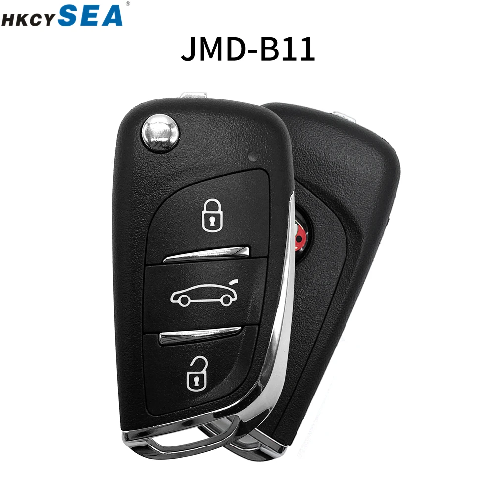 Многофункциональный JMD дистанционный Автомобильный ключ с супер красным чипом DS стиль для удобного ребенка 2 ключа программист - Цвет: DS TYPE