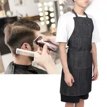 Унисекс рабочие парикмахерские фартук Водонепроницаемый Регулируемый шейный ремень Парикмахерская Кофейня Ресторан фартук с карманами l