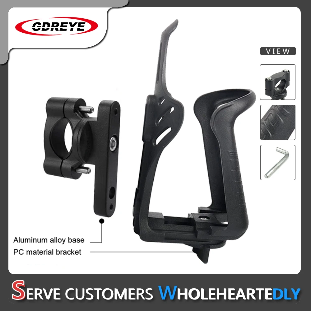 Motorcycle Beverage Water Bottle Drink Cup Holder Mount Water Bottle