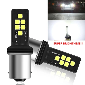 

2 pcs 1156 P21W BA15S R5W R10W 12 Chip SMD LED Car Support Backup Lamp Auto Rear Parking Brake Headlight Daytime Running Light