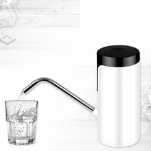 USB зарядка Электрический диспенсер для воды портативный галлон питьевой дозатор для бутылки умный беспроводной водяной насос водоочистные приборы