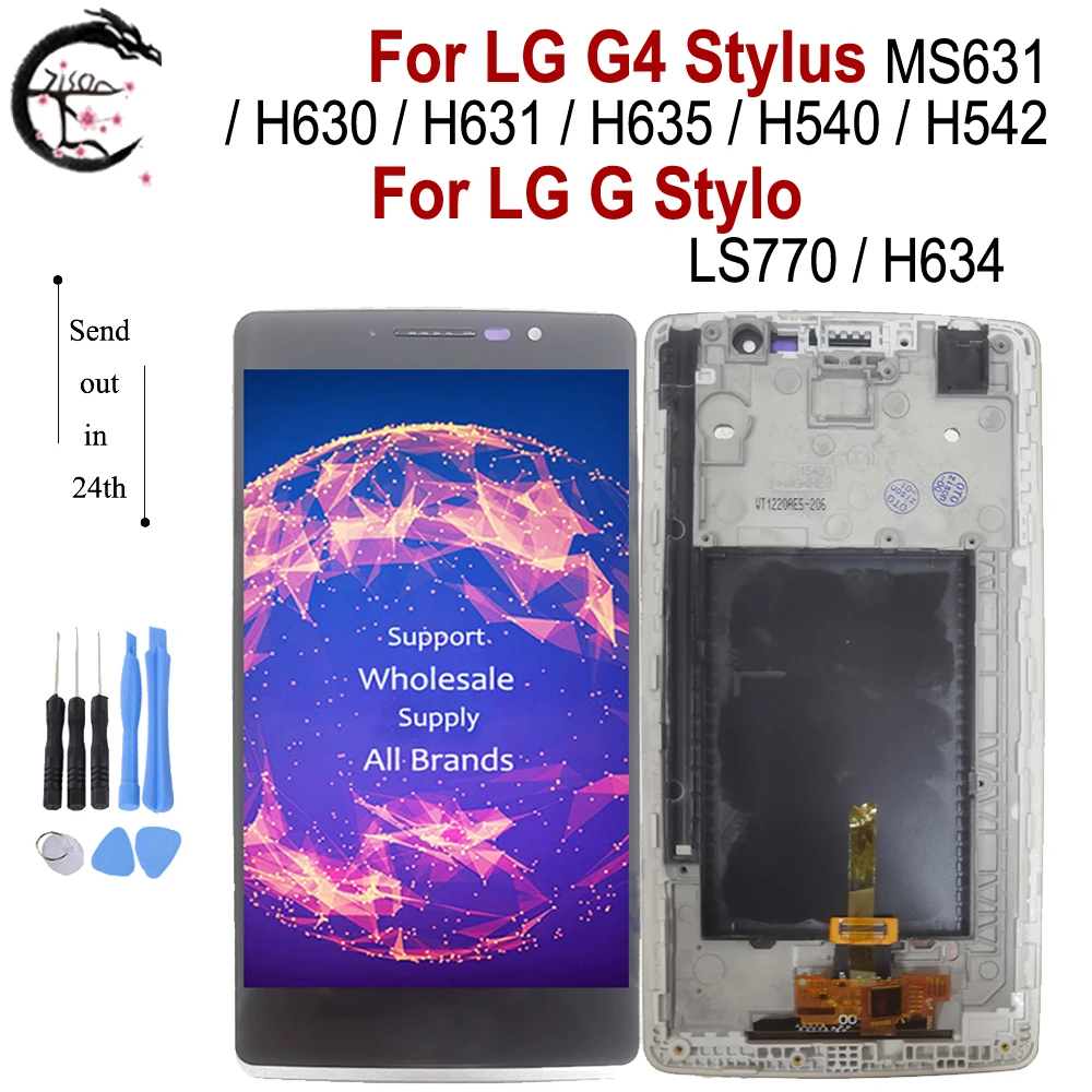 ЖК-дисплей 5 7 дюйма с рамкой для LG G Stylo LS770 H634 MS631 дисплей G4 Stylus H631 H540 H542 сенсорный