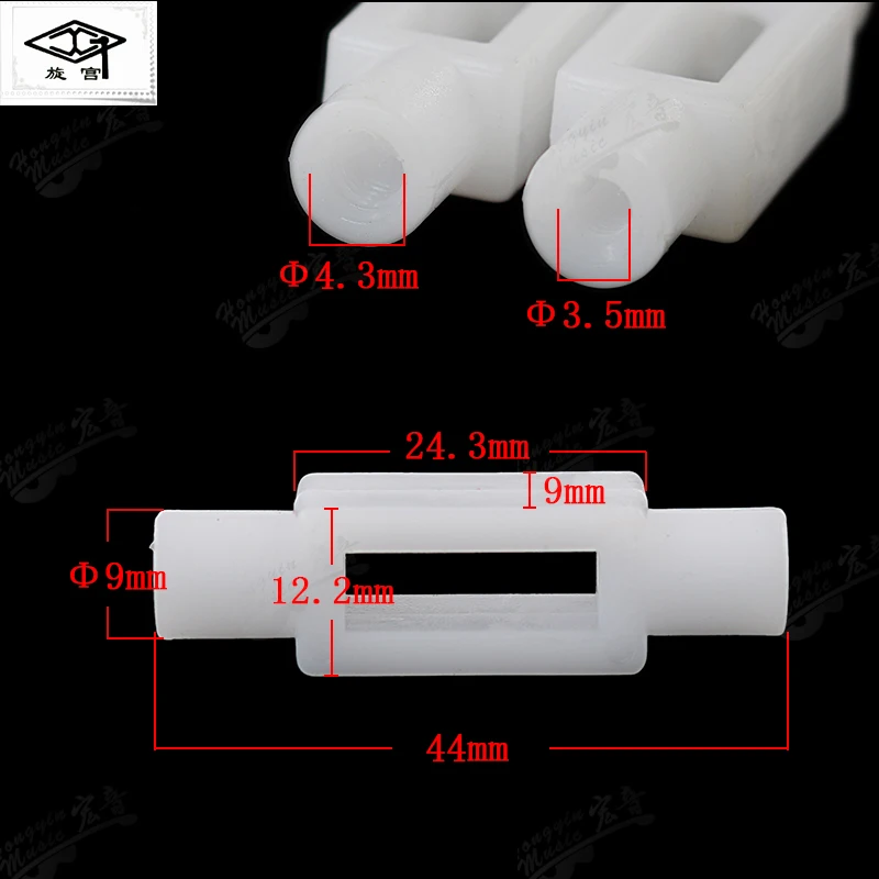 Piano Tuning Tool 1Pcs piano repair accessories tool 078 adjustable buckle pedal connection nozzles size head tension guide buckle parts