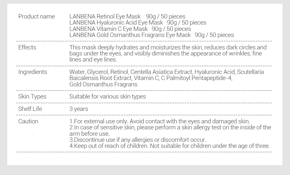 LANBENA, 50 шт., коллагеновая ретиноловая маска с гиалуроновой кислотой для глаз, патчи для глаз, питающие, укрепляющие, уход за кожей, уменьшает темные круги, мешки, линия для глаз