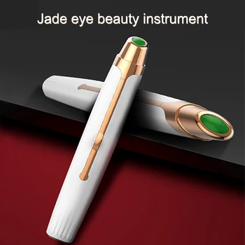 

1PC Mini Portable Electric Eye Massage Pen Device Dark Circle RF Facials Vibration Thin Face Magic Stick Anti Bag Pouch & Wrinkl