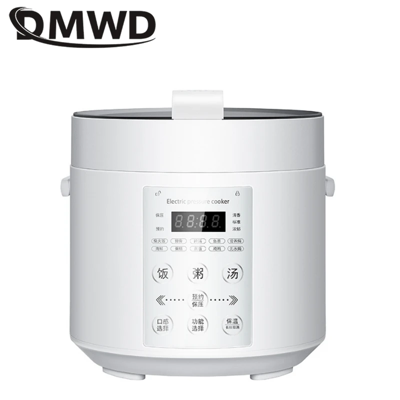 DMWD 3.5L мультиварка Электрический Плита 220 В Автоматическая Перемешивание жарки