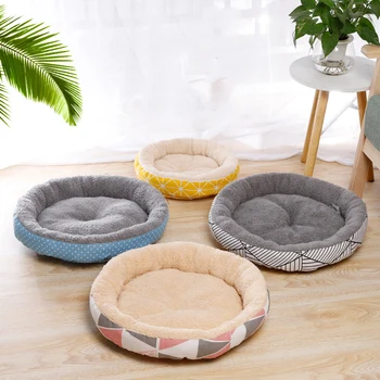 

Round Dog Bed Lamb Wool Simple Style Solid Color Pet Beds For Little Medium Large Pets Super Soft Winter Warm Sleeping Mats