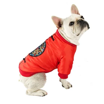 

Pet Clothes Dog Costume Cotton Wool Fabric Warm Windproof Pet Jacket Christmas New Year Costume Embroidery Autumn And Winter