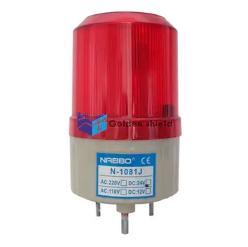 

N-1081J Red Industrial DC 24V Flashing Signal Indicating Warning Lamp Light
