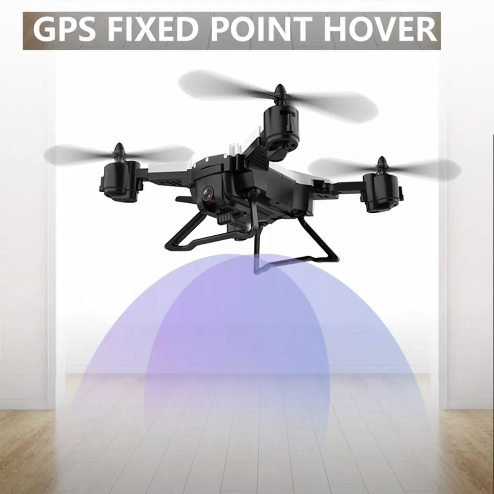 Дрон gps KY601g HD 5G WiFi Дрон RC FPV 4 оси gps воздушная игрушка складной самолет Geature Фото Видео RC самолет+ батарея 1800mAh