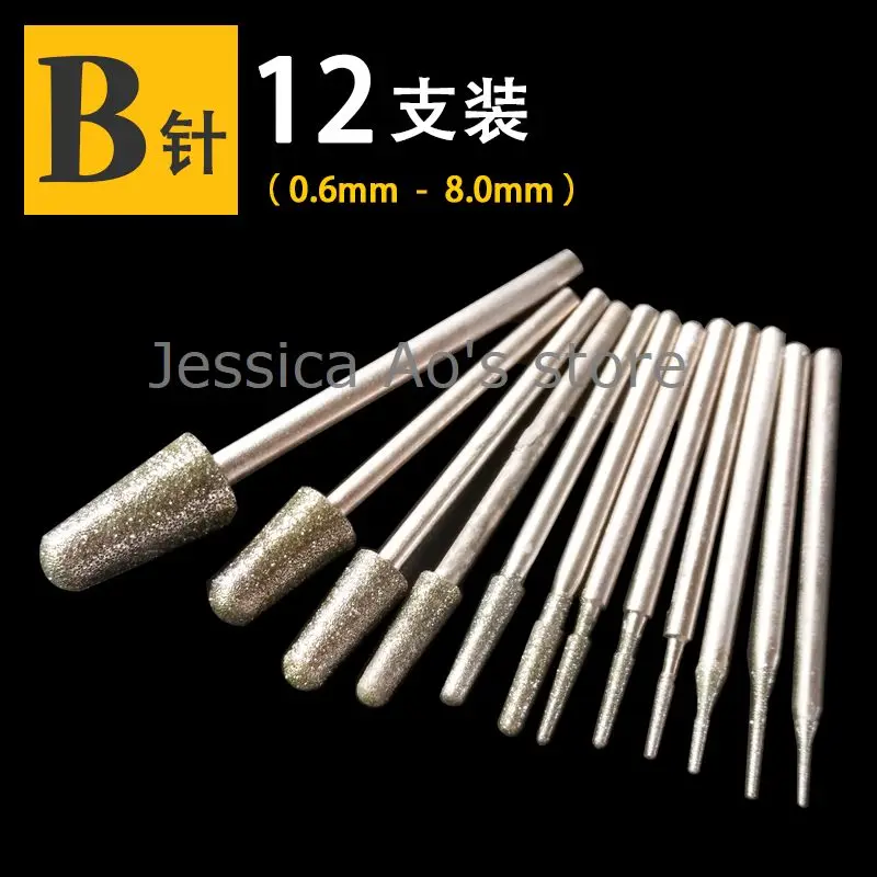 

A-K Jade Carving Tools Set Emerald Engraving Drill Diamond Grinding Heads Jewellery Carving Bits Raw Stone Grinding Peeling Tool