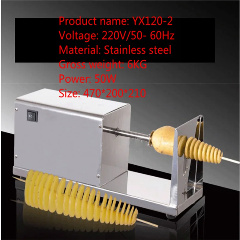 Electric potato tower machine Tornado Potato Tower Maker Stainless Steel Twisted Carrot Slicer Commercial