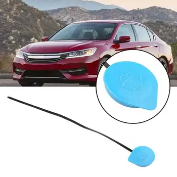 

Car Washer Bottle Reservoir Tank Cap 2004-2015 Washer Bottle Cap 76802-SEF-S01 Car Vehicle Washer Bottle Accessories