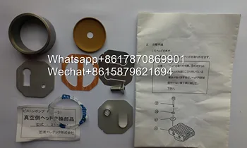 

NJK10612 Sysmex KX21 CA1500 K4500 UF500 U1000 443-6865-0 Diaphragm Original a Set PSL-21 Suitable For Hematology Analyzer New.