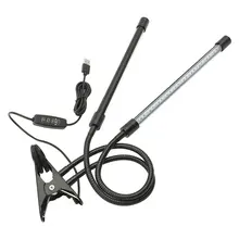 Растительный светильник ing и Rhizome с двойной трубкой светильник с затемнением цвет светильник синхронизации