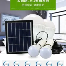 If Sheng Солнечная наружная лампа аварийной сигнализации светодиодный двойной Глобус Кемпинг Палатка свет Бытовой Солнечный садовый светильник