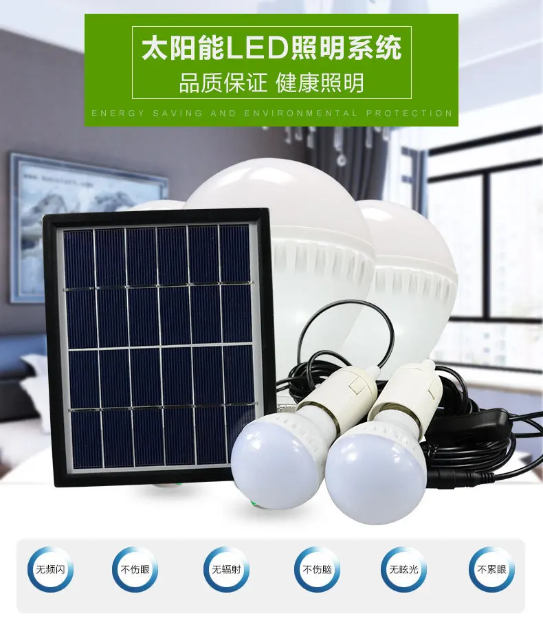 

If Sheng Solar Outdoor Emergency Light Bulb LED Double Globe Camping Tent Light Household Solar Garden Lamp New