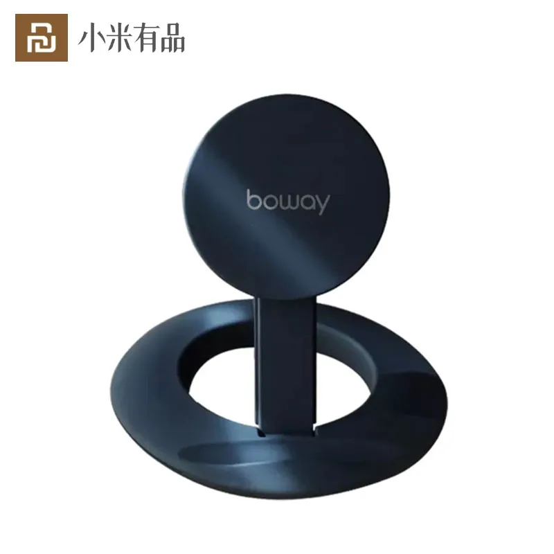 Youpin Boway Z1 Standing Phone Wireless Charger Fast Charging 7.5W/10W Adajustable Height Smart QI For IPhone Huawei Samsung |