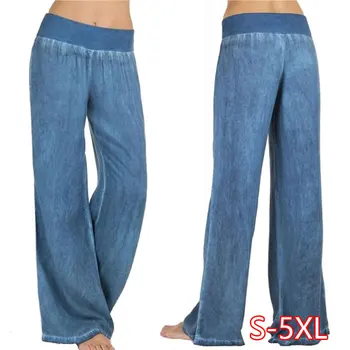 

Mid-waist Wide-leg Pants Women's Spring And Summer Hot Loose Loose Skinny Jeans Fall Trousers