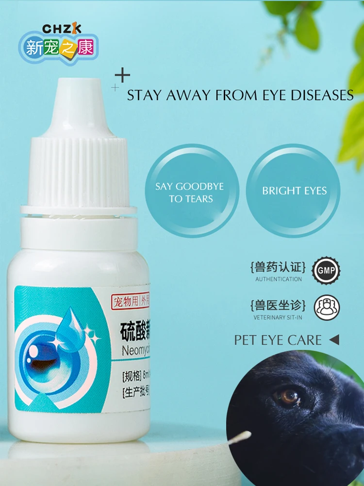 CHZK pet dog eye drops cat tears clean and remove eye drops antibacterial antiinflammatory