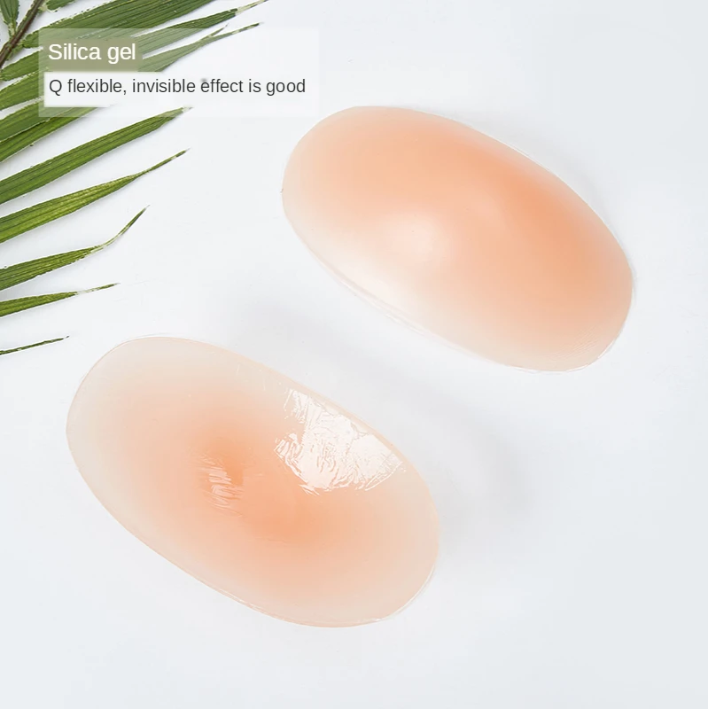 

Silicone Shoulder Pads Fashion Self-adhesive Invisible Shoulder Enhancer Suitable for Men and Women with Narrow Shoulders