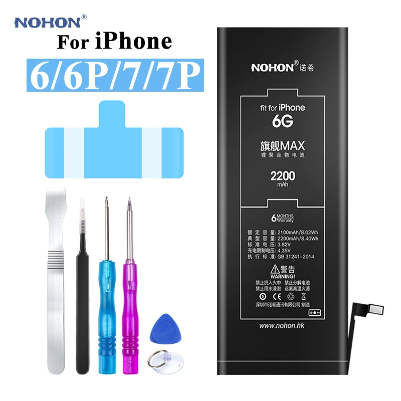 Nohon Аккумулятор для Apple iPhone 6 7 Plus 6P 7P iPhone6 iPhone7 iPhone6P iPhone7P 2200mAh-3360mAh сменный литий-полимерный батарея+ бесплатный инструмент For iPhone 6 7 Plus 6P 7P Мобильный телефон батарея