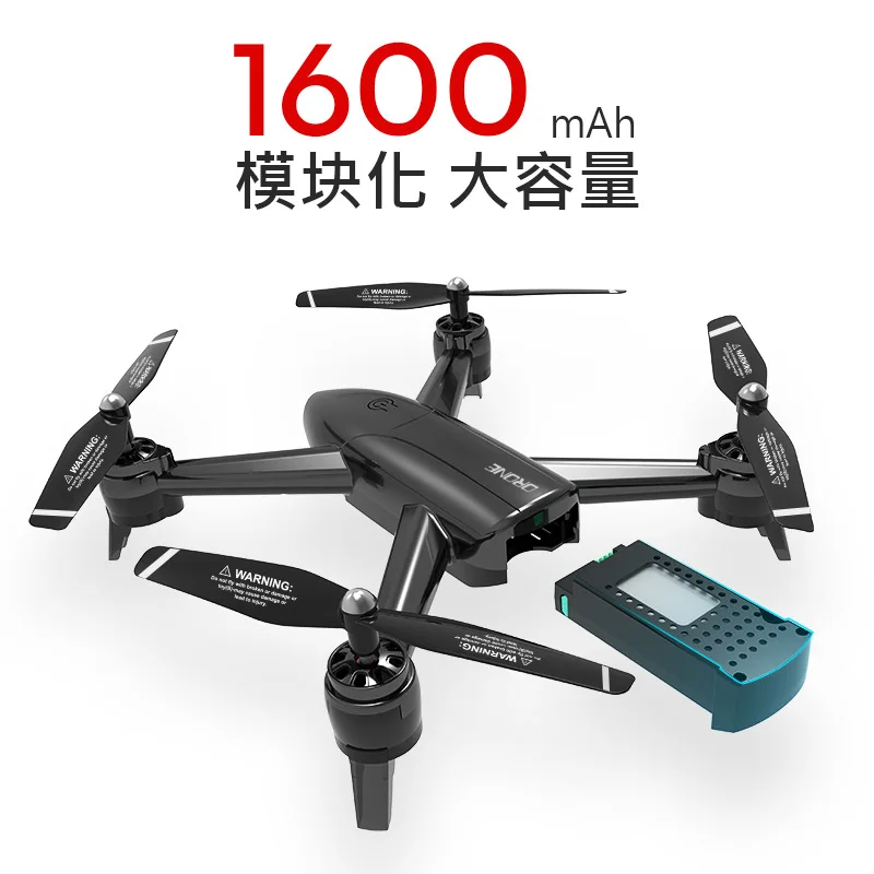 

Unmanned Aerial Vehicle Aerial Photography 4K High-definition Profession Quadcopter Double Camera Optical Flow Fixed-Point Remot