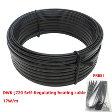 Лучшая 50 м MINCO тепла нет необходимости контроллер водонепроницаемый Саморегулирующийся нагревательный кабель, предотвратить трубы замораживания тепла трассировки системы